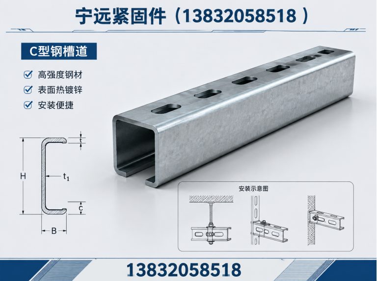 内丘县抗震支架展示图